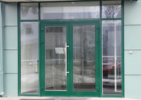 Алюминиевые входные двери Алютех 90,7х210,7