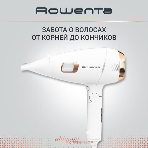 Фен Rowenta CV 9240, белый