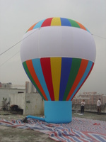 Воздушный шар надувной 2,5 м