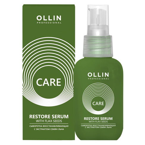 Care Сыворотка восстанавливающая с экстрактом семян льна, 50 мл, OLLIN OLLIN Professional