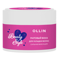 Beauty Style Матовый воск для укладки волос сильной фиксации, 50 г, OLLIN OLLIN Professional