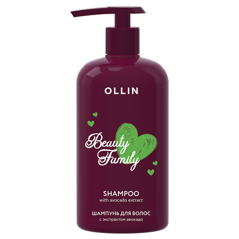 Beauty Family Шампунь для волос с экстрактом авокадо, 500 мл, OLLIN OLLIN Professional