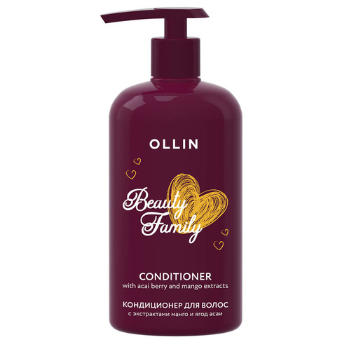 Beauty Family Кондиционер для волос с экстрактами манго и ягод асаи, 500 мл, OLLIN OLLIN Professional