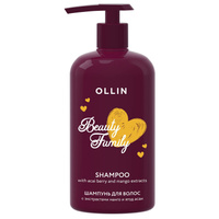 Beauty Family Шампунь для волос с экстрактами манго и ягод асаи, 500 мл, OLLIN OLLIN Professional