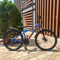 Велосипед Stels Navigator-710 27,5" цвет синий