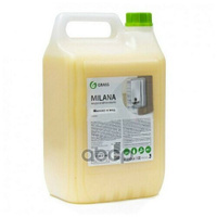 Жидкое мыло 5 кг GRASS Milana Молоко и мед 126105 Grass