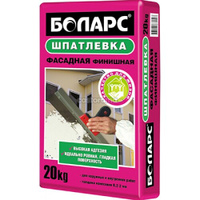 Шпатлевка фасадная белая ЛЮКСИТ Литокс 20кг