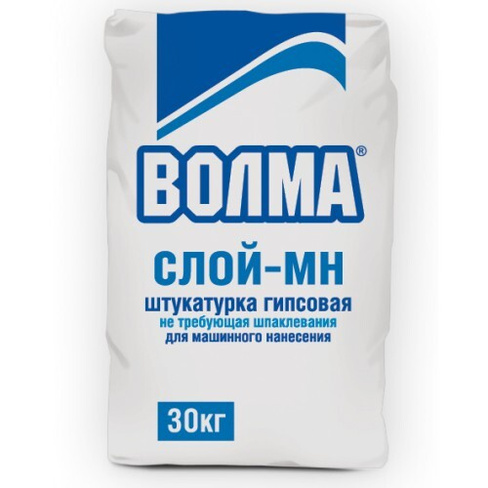 Штукатурка Волма-Слой 30кг