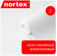 Флизелиновый холст NF 65, 1,06х25 м