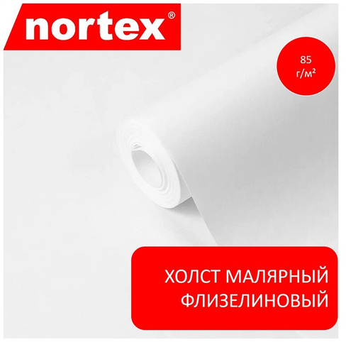 Флизелиновый холст NF 85, 1,06х25 м