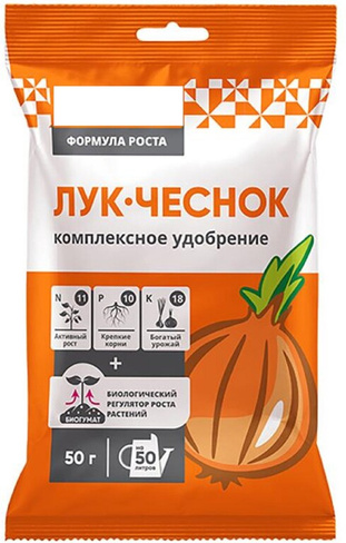 Удобрение комплексное VitaMix лук-чеснок 50гр