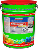 Полибетол-1 «COMFORT» - полиуретановая эмаль для бетонных полов без растворителей, 24кг