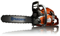 Техника Husqvarna