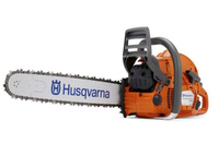 Бензопилы Husqvarna